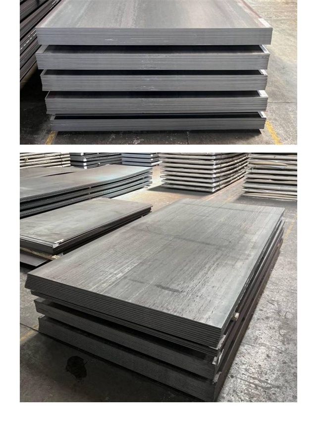 阳明1050考登钢板